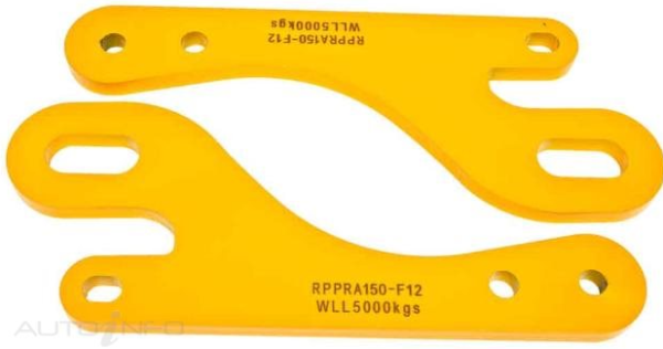 ROADSAFE HEAVY DUTY TOW POINTS (PAIR) TO SUIT TOYOTA PRADO 150 SERIES (2009-ON)